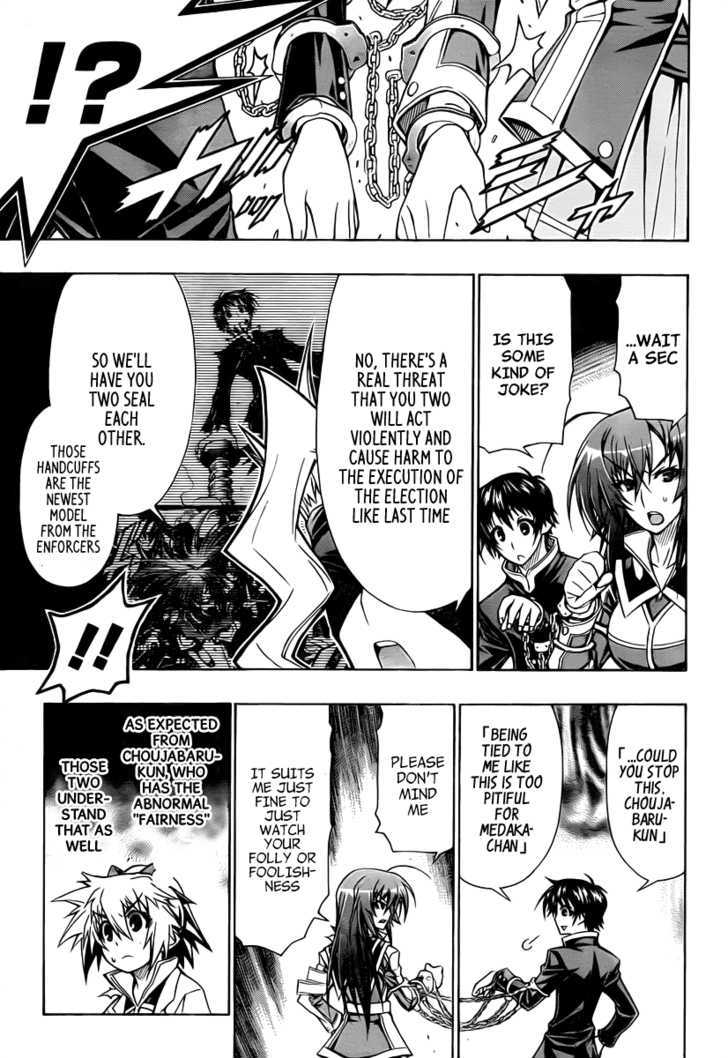 Medaka Box - Vol.9 Chapter 74 : Please Win For Sure