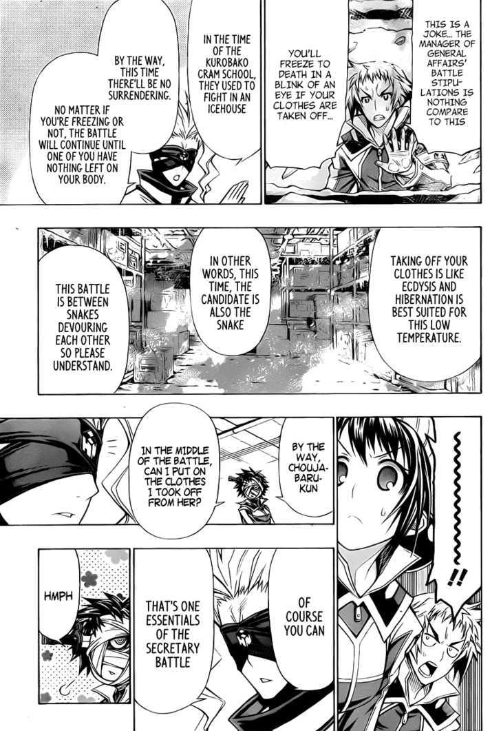 Medaka Box - Vol.9 Chapter 74 : Please Win For Sure