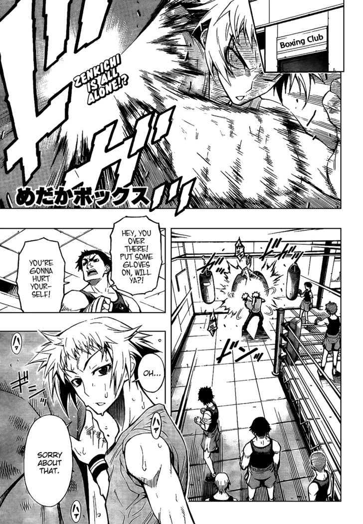 Medaka Box - Vol.1 Chapter 4 : That S Unnecessary Behavior