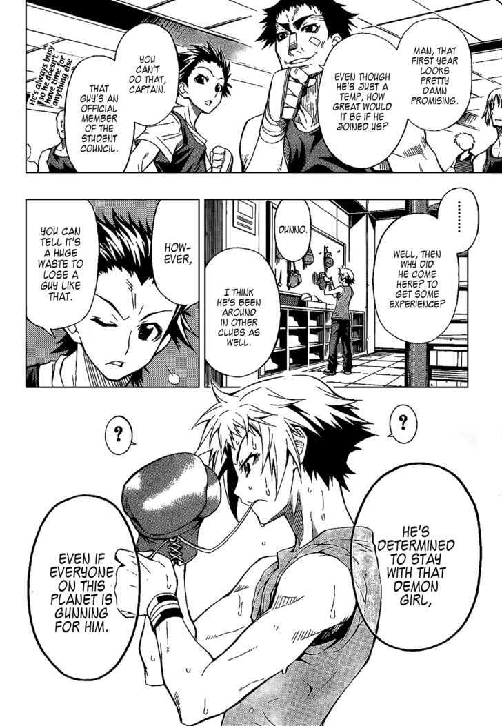 Medaka Box - Vol.1 Chapter 4 : That S Unnecessary Behavior