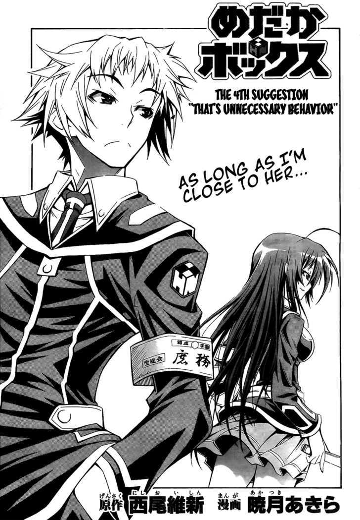 Medaka Box - Vol.1 Chapter 4 : That S Unnecessary Behavior