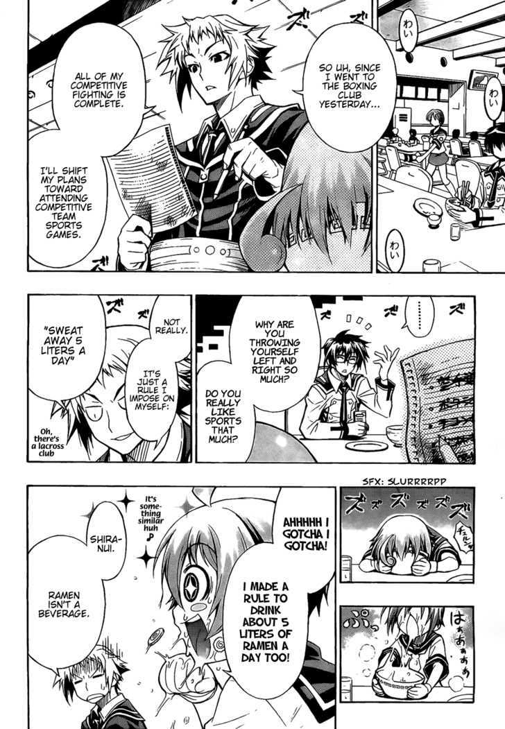 Medaka Box - Vol.1 Chapter 4 : That S Unnecessary Behavior