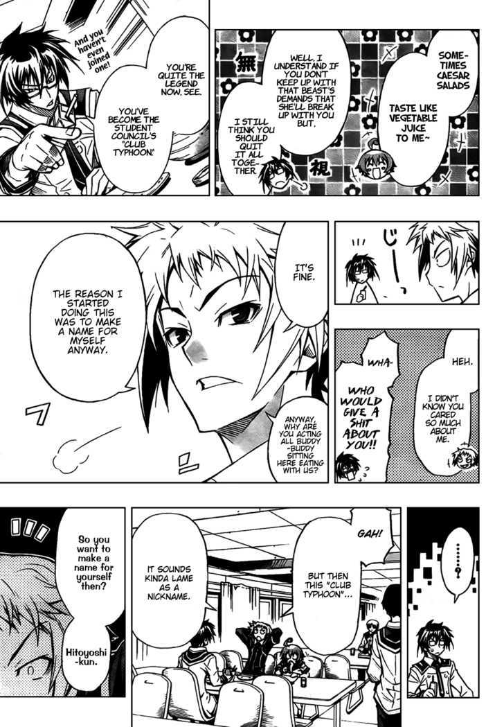 Medaka Box - Vol.1 Chapter 4 : That S Unnecessary Behavior