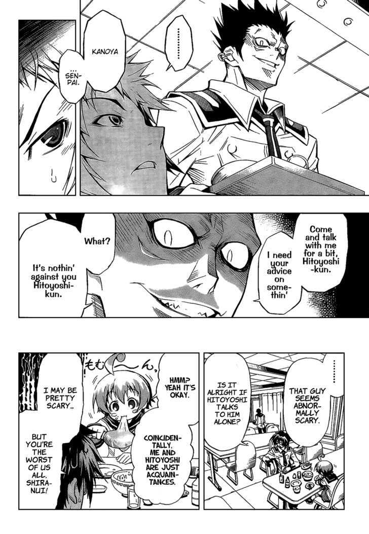 Medaka Box - Vol.1 Chapter 4 : That S Unnecessary Behavior