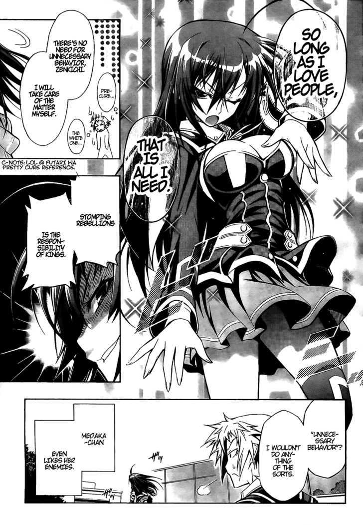 Medaka Box - Vol.1 Chapter 4 : That S Unnecessary Behavior