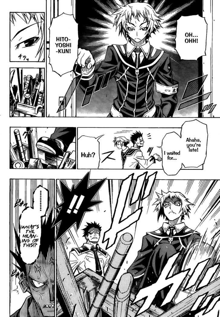 Medaka Box - Vol.1 Chapter 4 : That S Unnecessary Behavior