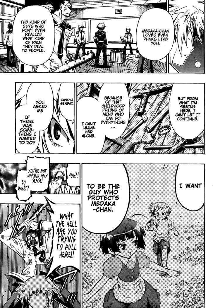 Medaka Box - Vol.1 Chapter 4 : That S Unnecessary Behavior