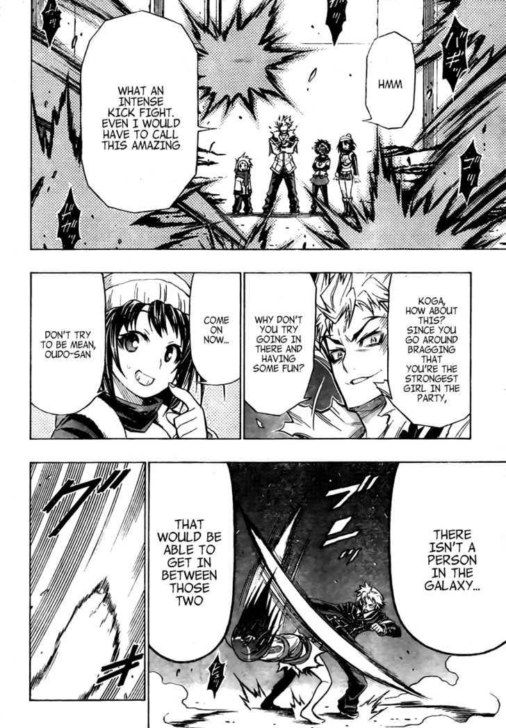 Medaka Box - Vol.6 Chapter 51 : Then You Tell Me