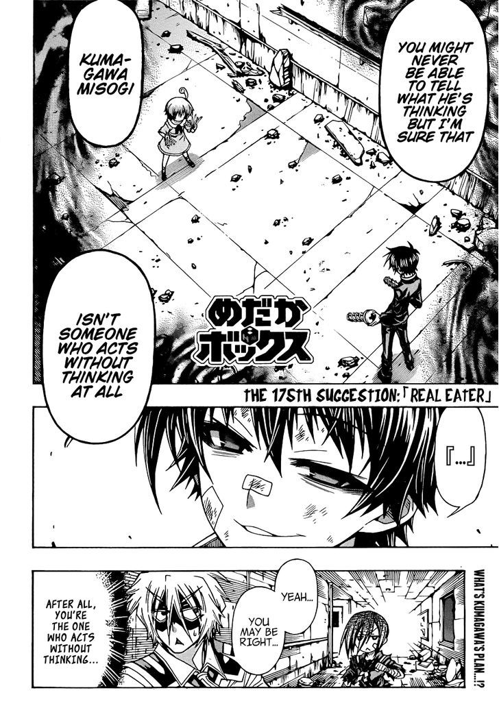 Medaka Box - Vol.20 Chapter 175 : Real Eater