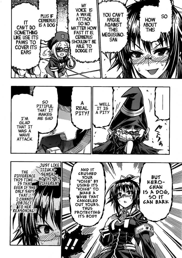 Medaka Box - Vol.13 Chapter 111 : Playing Around Is The Right Idea