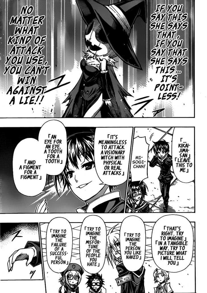 Medaka Box - Vol.13 Chapter 111 : Playing Around Is The Right Idea