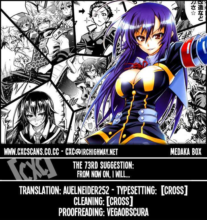 Medaka Box - Vol.9 Chapter 73 : From Now On, I Will...