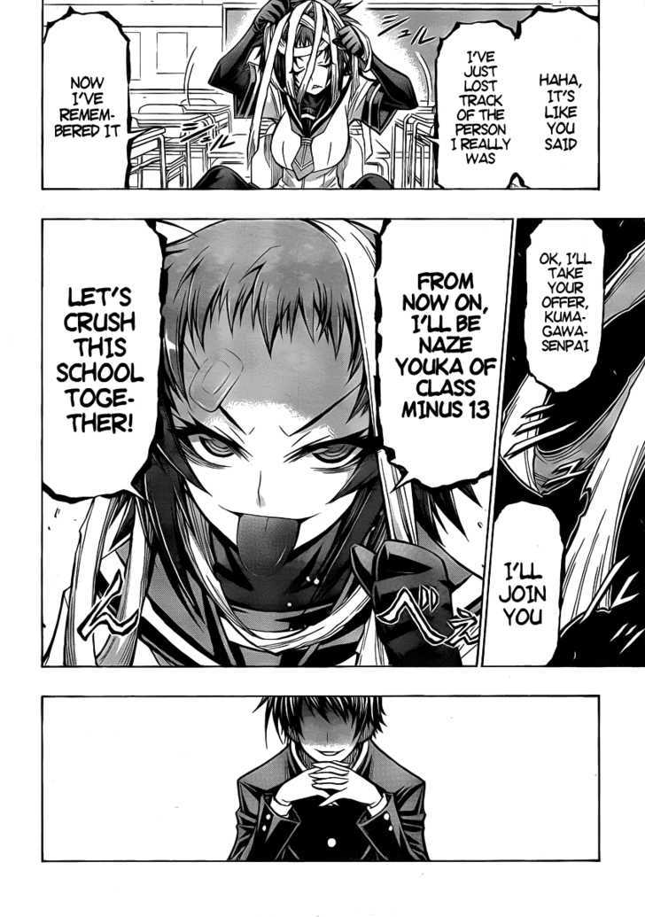 Medaka Box - Vol.9 Chapter 73 : From Now On, I Will...