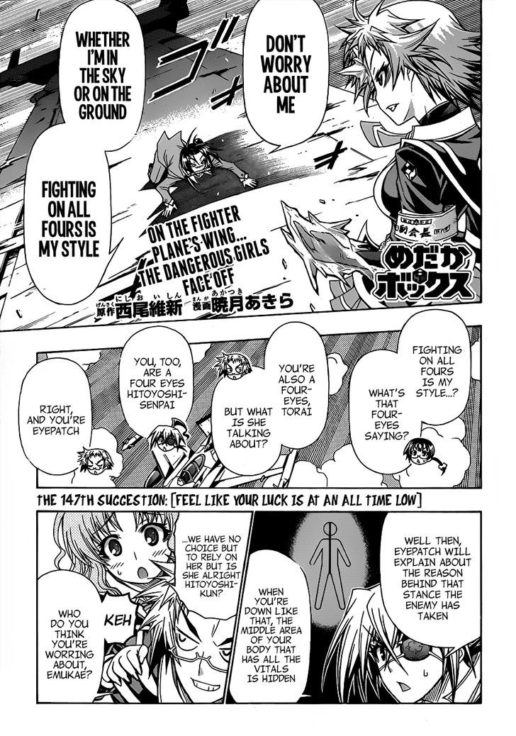 Medaka Box - Vol.17 Chapter 147 : Feel Like Your Luck Is At An All Time Low