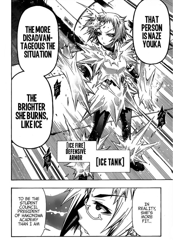 Medaka Box - Vol.17 Chapter 147 : Feel Like Your Luck Is At An All Time Low