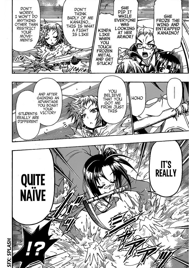 Medaka Box - Vol.17 Chapter 147 : Feel Like Your Luck Is At An All Time Low