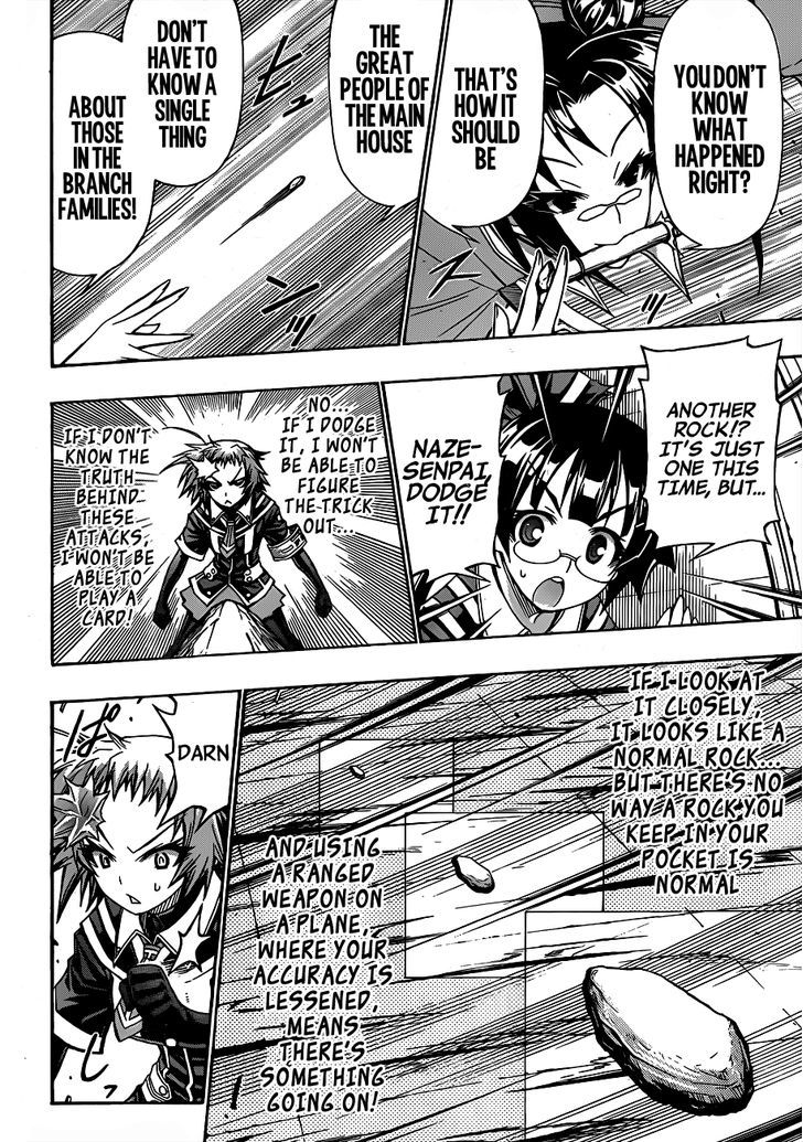 Medaka Box - Vol.17 Chapter 147 : Feel Like Your Luck Is At An All Time Low