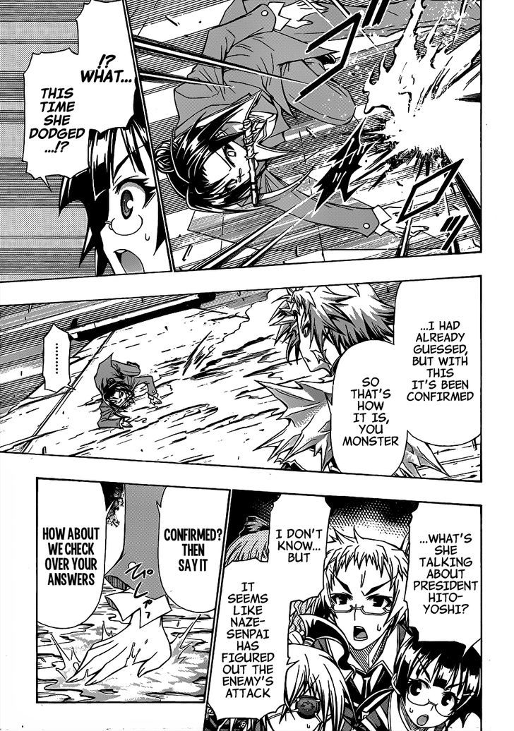 Medaka Box - Vol.17 Chapter 147 : Feel Like Your Luck Is At An All Time Low