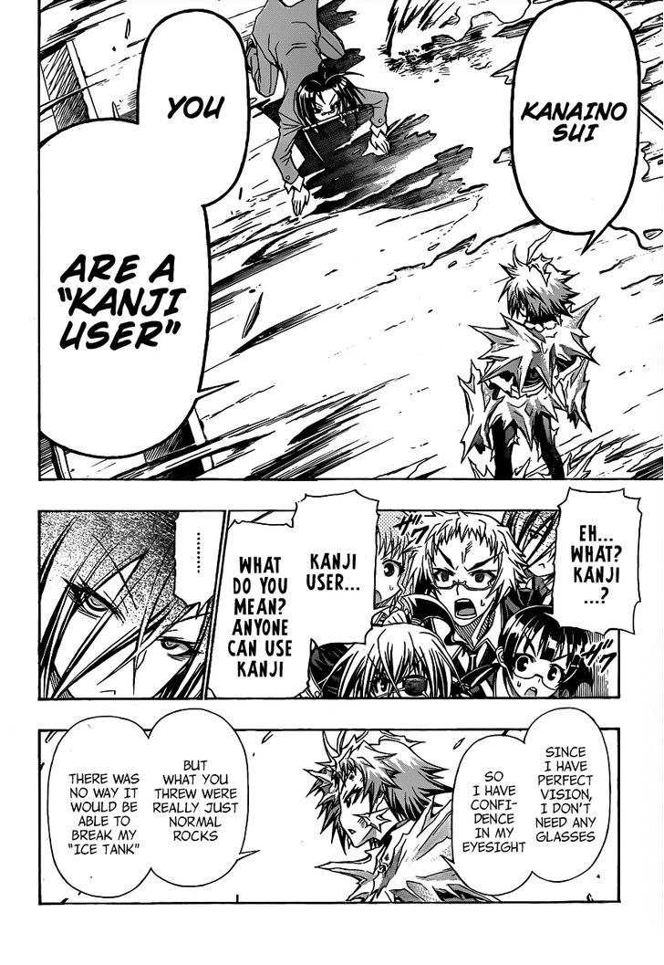 Medaka Box - Vol.17 Chapter 147 : Feel Like Your Luck Is At An All Time Low