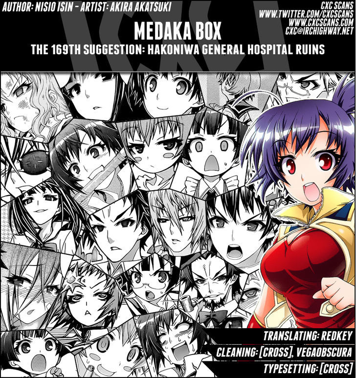 Medaka Box - Vol.20 Chapter 169 : Hakoniwa General Hospital Ruins