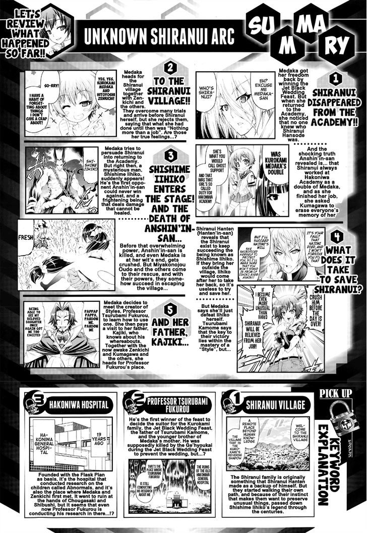 Medaka Box - Vol.20 Chapter 169 : Hakoniwa General Hospital Ruins