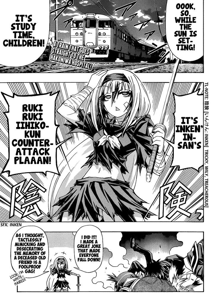 Medaka Box - Vol.20 Chapter 169 : Hakoniwa General Hospital Ruins