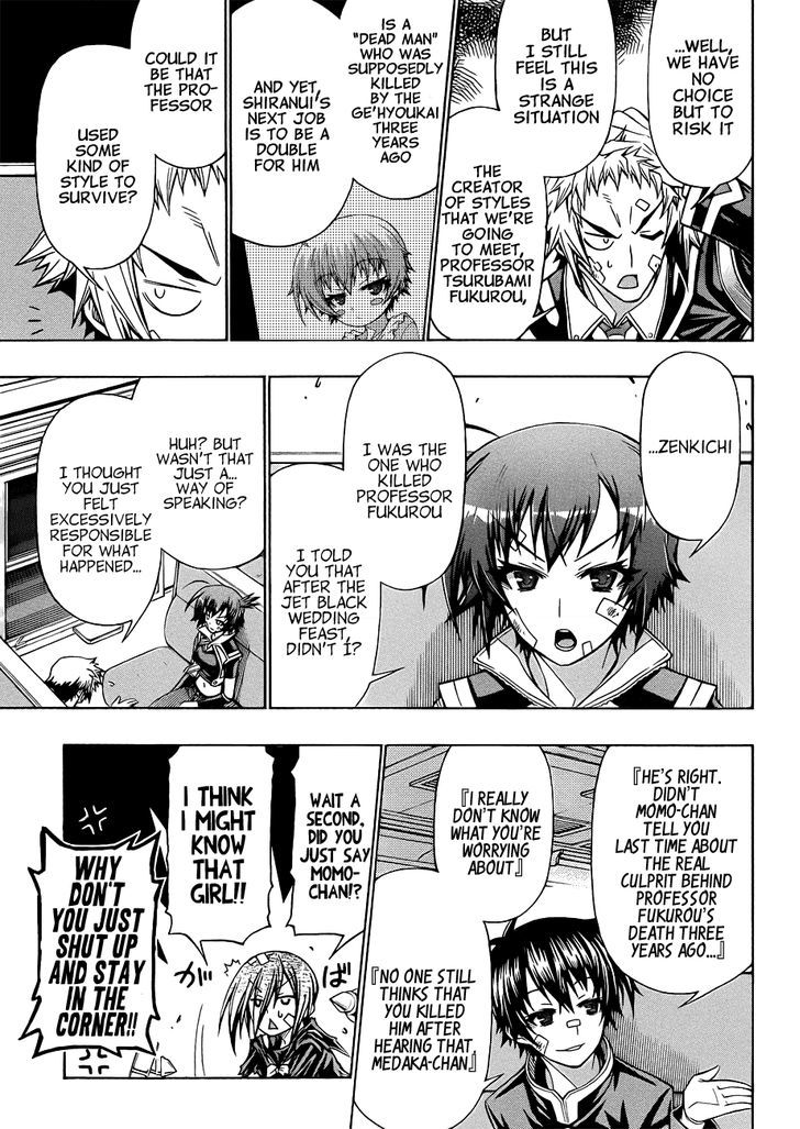 Medaka Box - Vol.20 Chapter 169 : Hakoniwa General Hospital Ruins