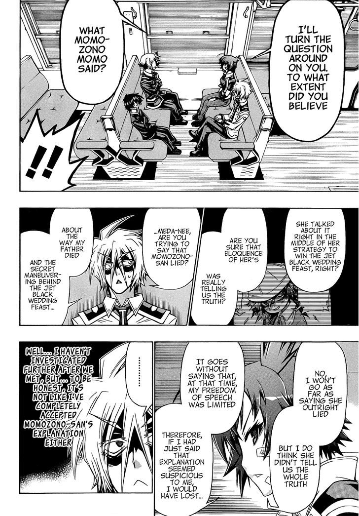 Medaka Box - Vol.20 Chapter 169 : Hakoniwa General Hospital Ruins