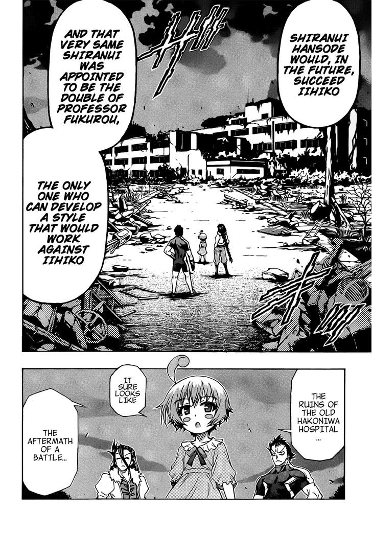 Medaka Box - Vol.20 Chapter 169 : Hakoniwa General Hospital Ruins