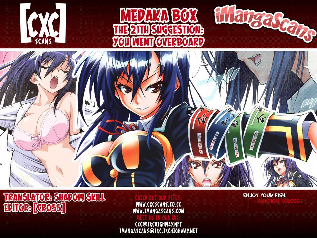 Medaka Box - Vol.3 Chapter 21 : You Went Overboard