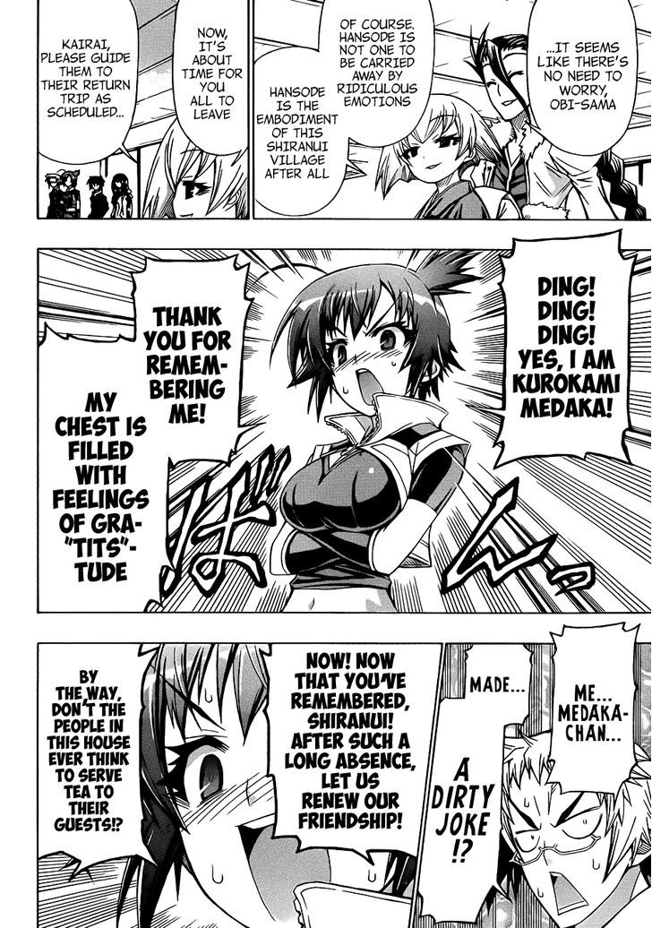 Medaka Box - Vol.19 Chapter 162 : Everything About Hakoniwa Academy