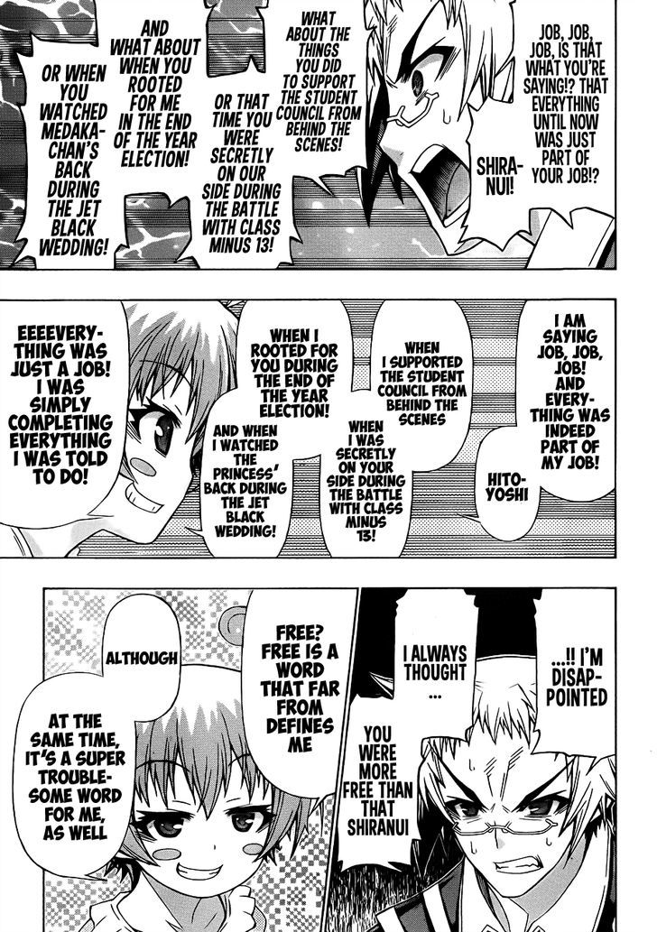 Medaka Box - Vol.19 Chapter 162 : Everything About Hakoniwa Academy