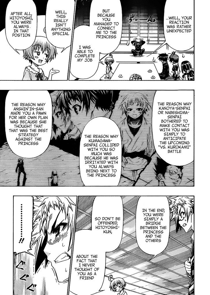 Medaka Box - Vol.19 Chapter 162 : Everything About Hakoniwa Academy