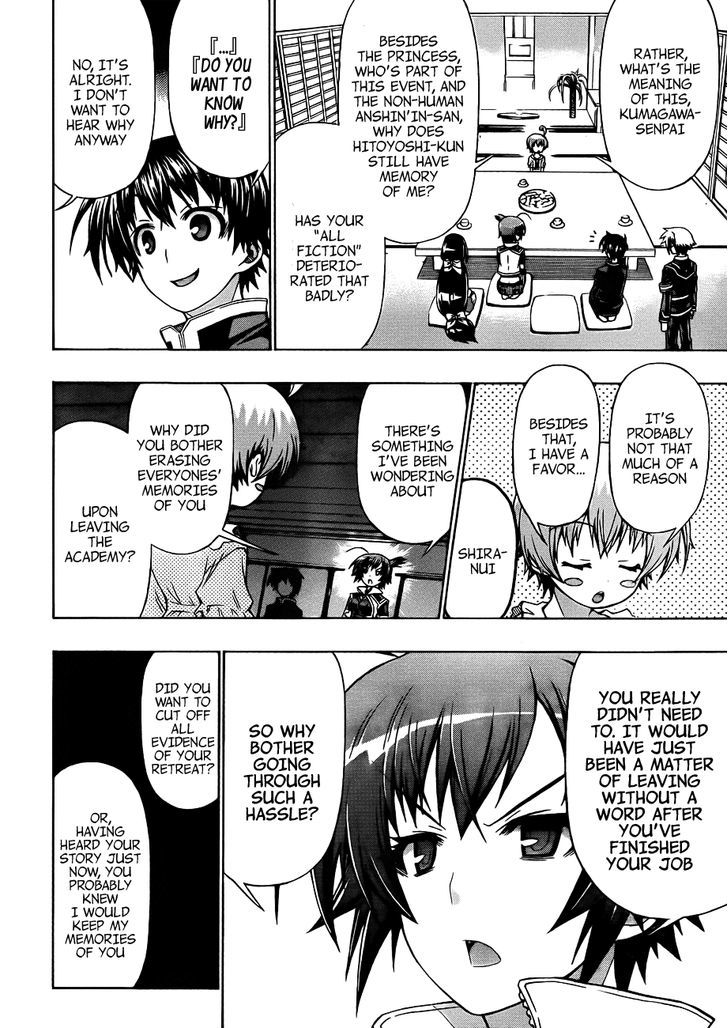 Medaka Box - Vol.19 Chapter 162 : Everything About Hakoniwa Academy