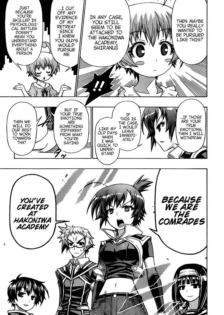 Medaka Box - Vol.19 Chapter 162 : Everything About Hakoniwa Academy