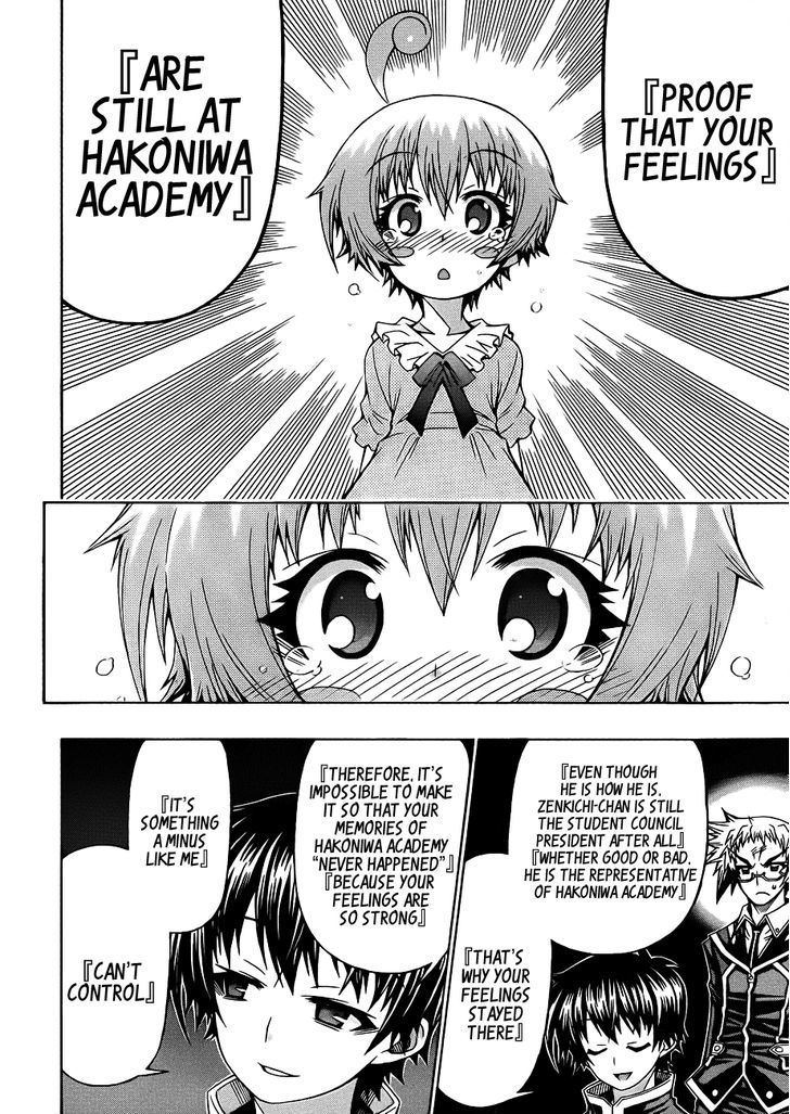 Medaka Box - Vol.19 Chapter 162 : Everything About Hakoniwa Academy