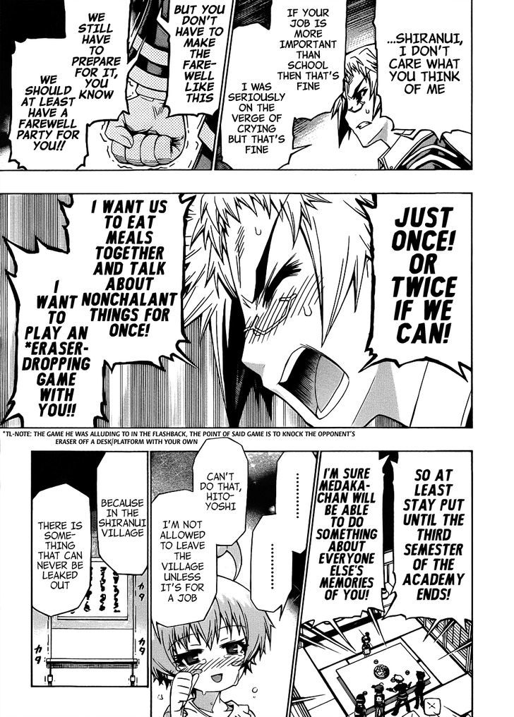 Medaka Box - Vol.19 Chapter 162 : Everything About Hakoniwa Academy