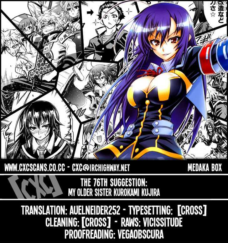 Medaka Box - Vol.9 Chapter 76 : My Older Sister Kurokami Kujira