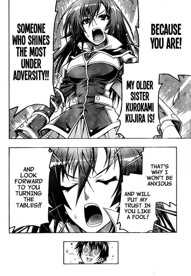 Medaka Box - Vol.9 Chapter 76 : My Older Sister Kurokami Kujira