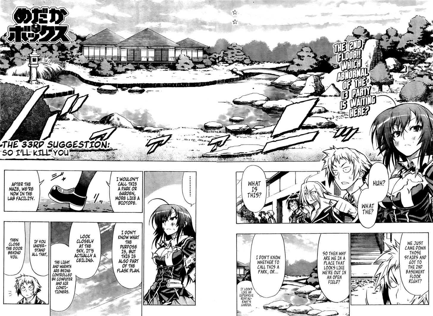 Medaka Box - Vol.4 Chapter 33 : So I Ll Kill You