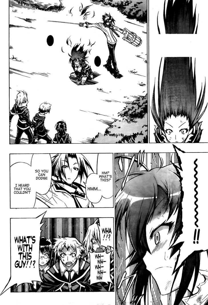 Medaka Box - Vol.4 Chapter 33 : So I Ll Kill You