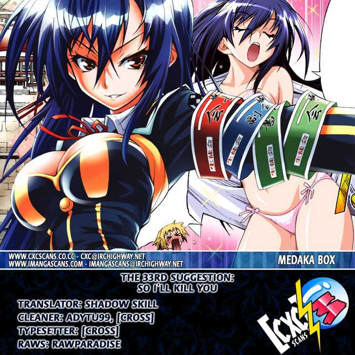 Medaka Box - Vol.4 Chapter 33 : So I Ll Kill You