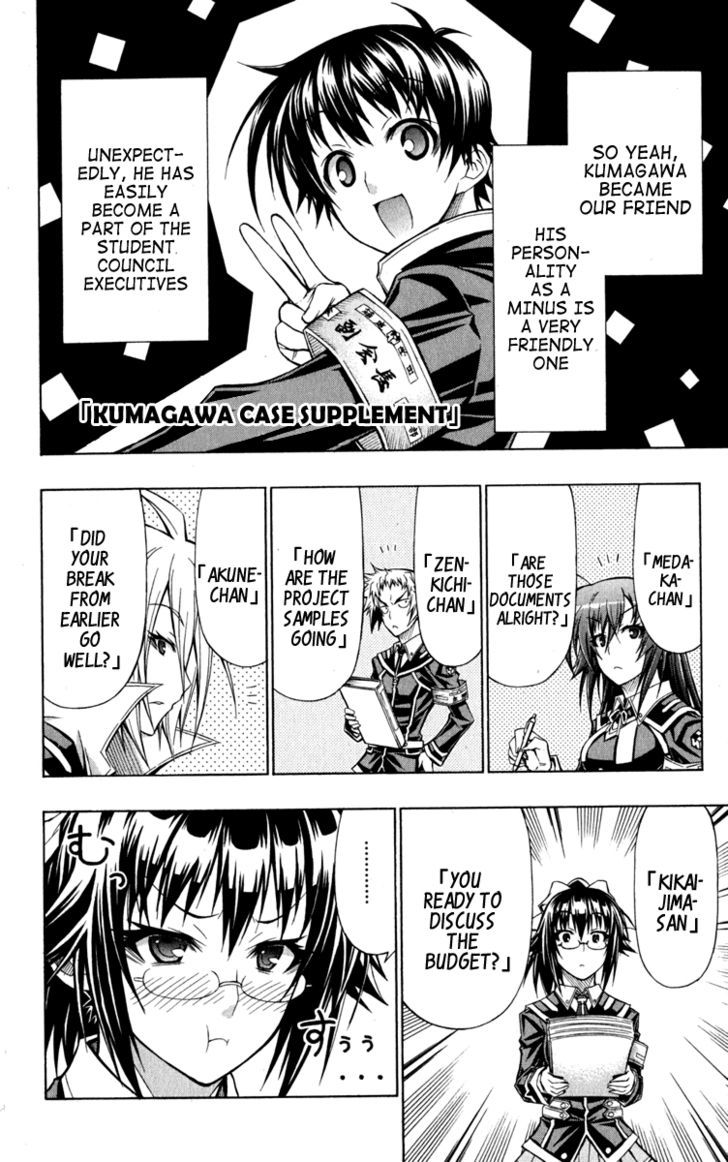 Medaka Box - Vol.13 Chapter 113 : Meda Trial