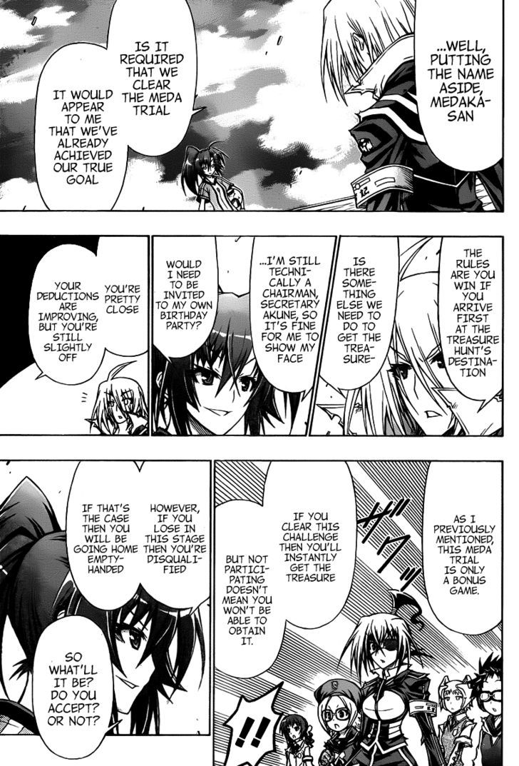 Medaka Box - Vol.13 Chapter 113 : Meda Trial