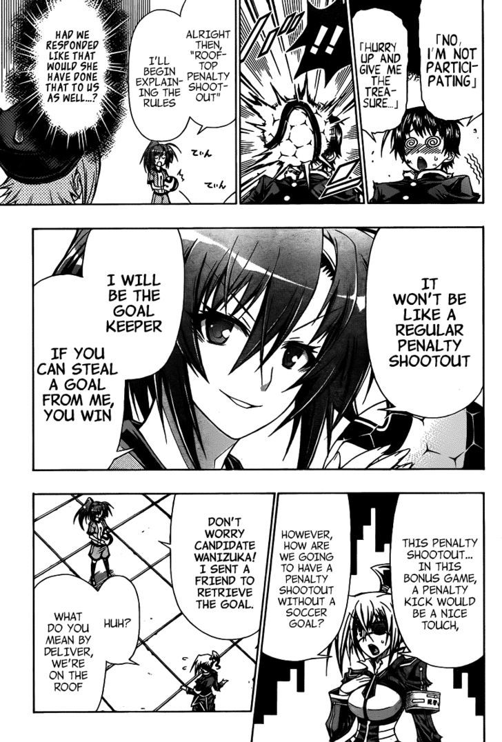 Medaka Box - Vol.13 Chapter 113 : Meda Trial