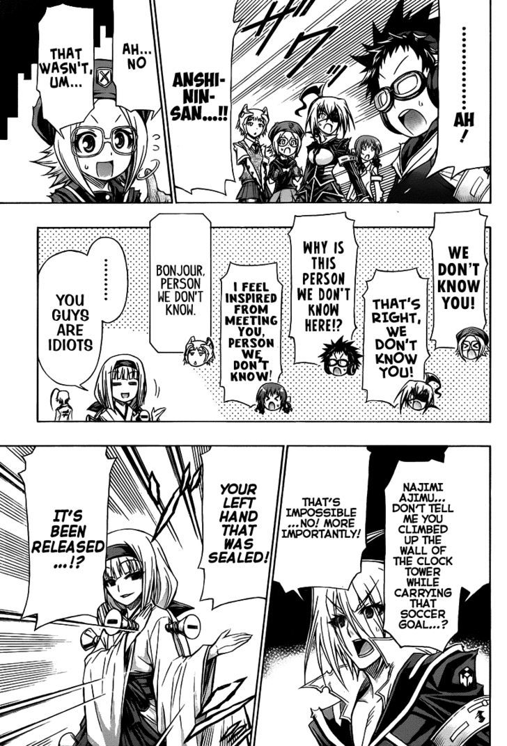 Medaka Box - Vol.13 Chapter 113 : Meda Trial