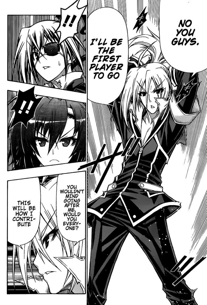 Medaka Box - Vol.13 Chapter 113 : Meda Trial