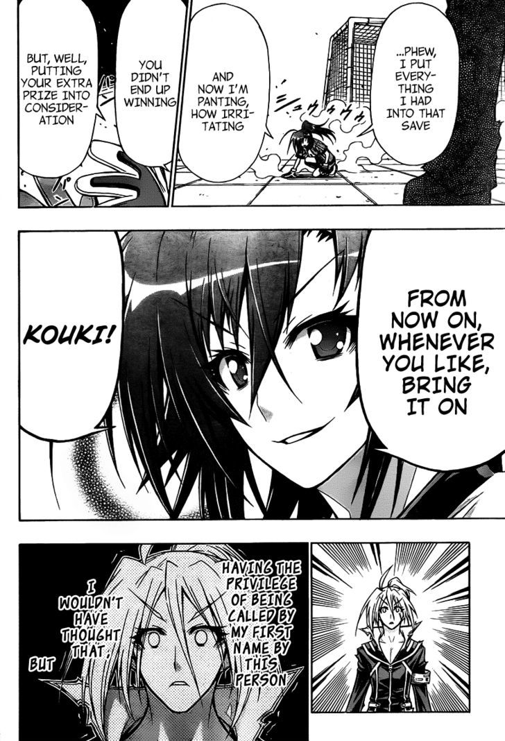 Medaka Box - Vol.13 Chapter 113 : Meda Trial