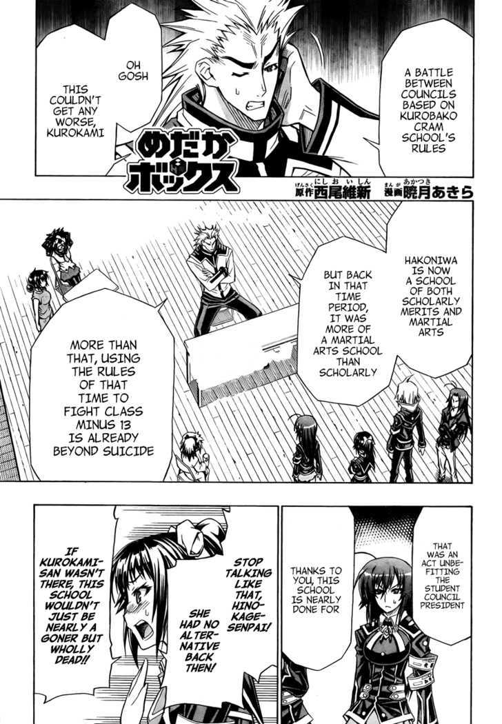 Medaka Box - Vol.8 Chapter 66 : What Of It?