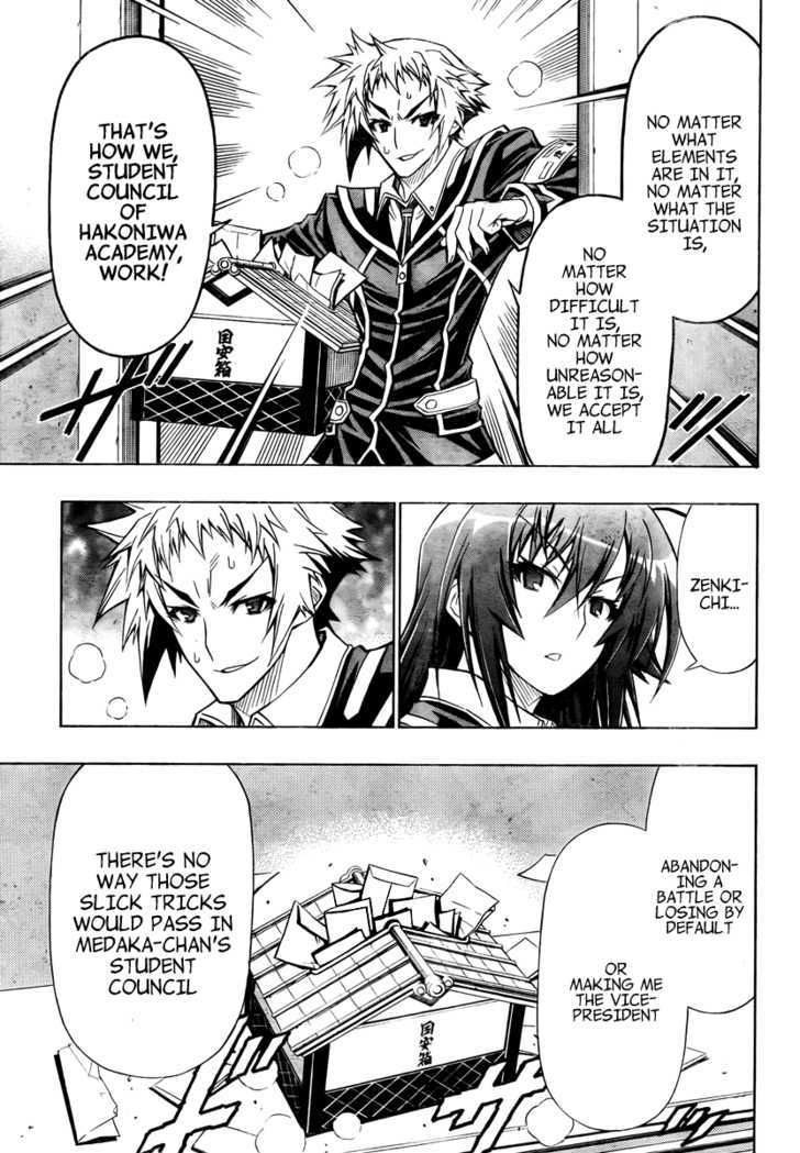 Medaka Box - Vol.8 Chapter 66 : What Of It?